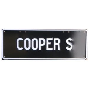 Novelty Number Plate - Cooper S