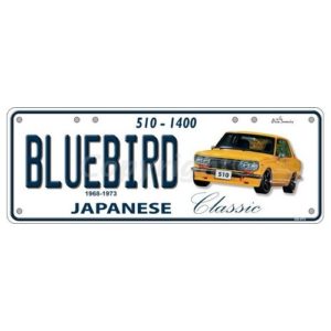 Novelty Number Plate (Flat) - Bluebird