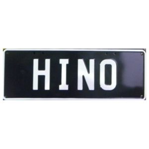 Novelty Number Plate - Hino White On Black