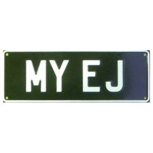 Novelty Number Plate - My EJ - White On Black