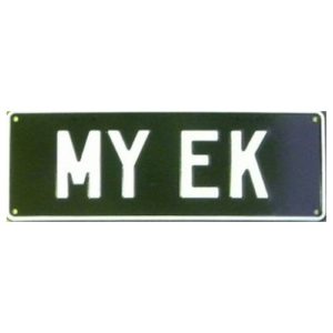 Novelty Number Plate - My EK - White On Black
