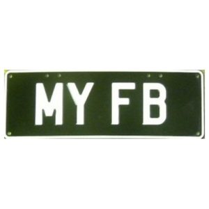 Novelty Number Plate - My FB - White On Black