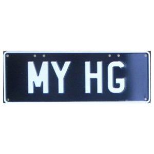 Novelty Number Plate - My HG White On Black