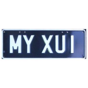 Novelty Number Plate - My XU1 White On Black