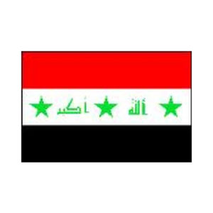 Iraq Flag 5' x 3'