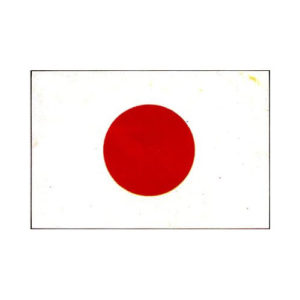 Japan Flag 5' x 3'