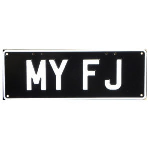 Novelty Number Plate - My FJ White On Black
