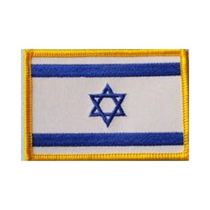 Israel Flag Embroidered Patch