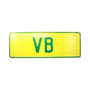 Novelty Number Plate Bar Sign - VB