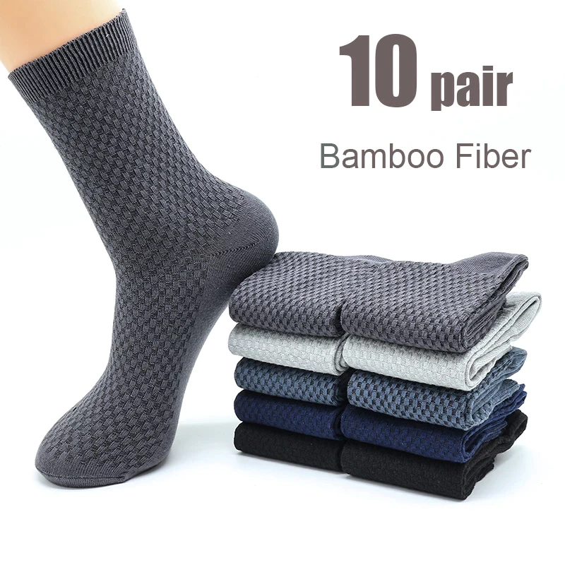 10 Pair Pack of Men's Bamboo Fibre Business Socks 5 Colours