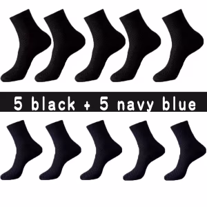 10 Pair Pack of Men's Bamboo Fibre Business Socks 5 x Black 5 x Navy Blue